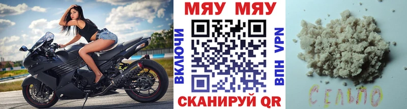 Как найти закладки Людиново МЕТАМФЕТАМИН  Альфа ПВП  Кодеин  COCAIN  Меф мяу мяу  Гашиш  Амфетамин 