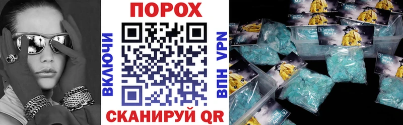 где найти   Людиново  АМФ VHQ 