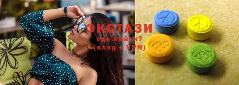 Ecstasy MDMA  ОМГ ОМГ рабочий сайт  Людиново 