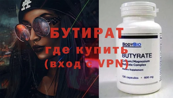 apvp Новодвинск