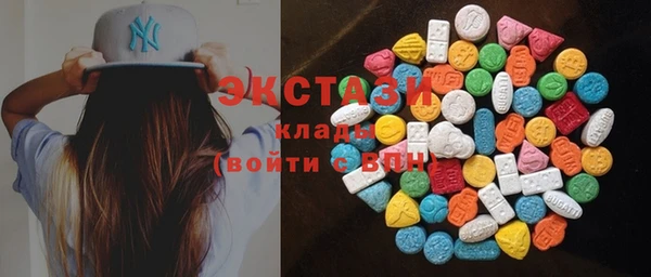 jwh Нефтегорск