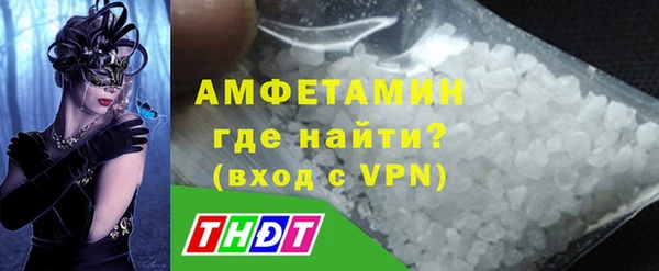 apvp Новодвинск