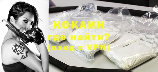 apvp Новодвинск
