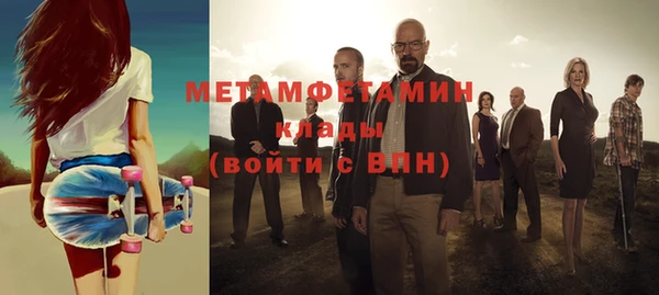 apvp Новодвинск