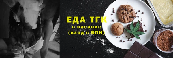 apvp Новодвинск