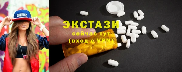 apvp Новодвинск