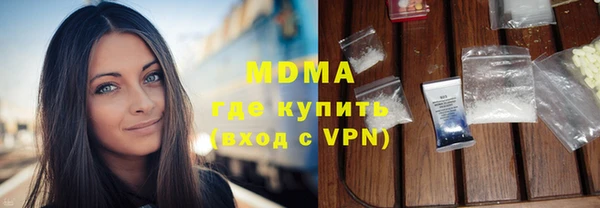 apvp Новодвинск