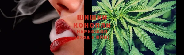 герыч Новокубанск