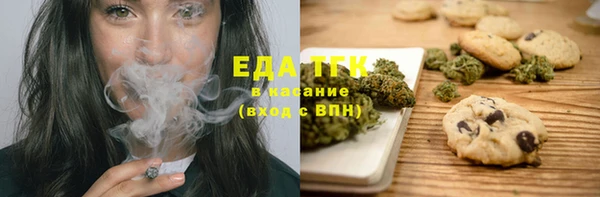 apvp Новодвинск