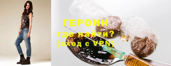 jwh Нефтегорск