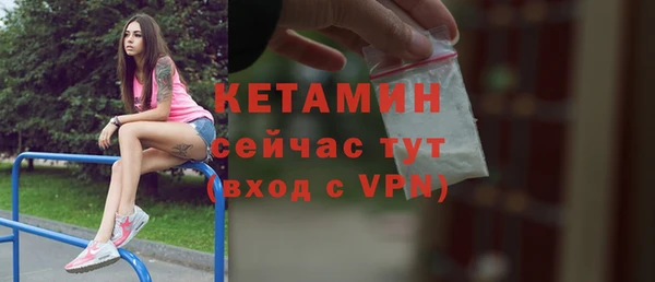 крисы Бикин