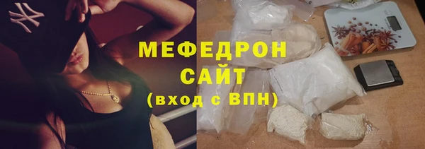ГАЛЛЮЦИНОГЕННЫЕ ГРИБЫ Кукмор