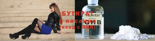 шишки Нея