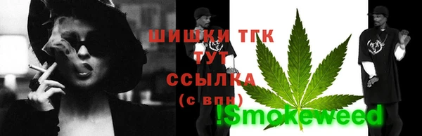 Альфа ПВП Куйбышев