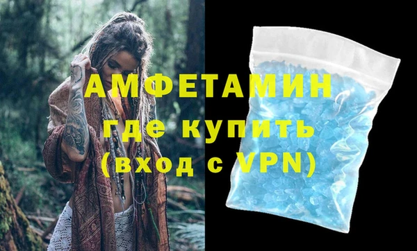 apvp Новодвинск