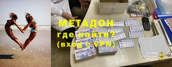 jwh Нефтегорск