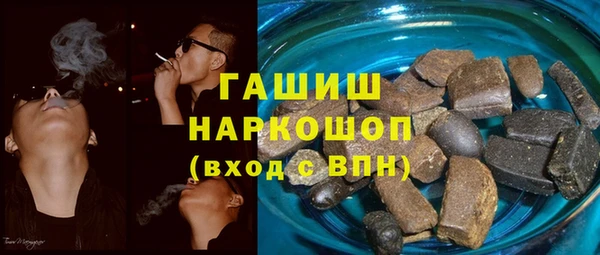 шишки Нея