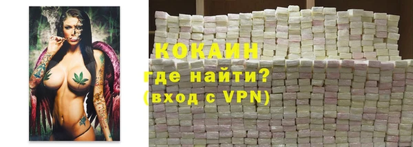 амфетамин Беслан