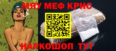 герыч Гай