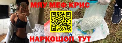 ГАЛЛЮЦИНОГЕННЫЕ ГРИБЫ Кимры