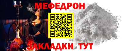 тгк Гатчина
