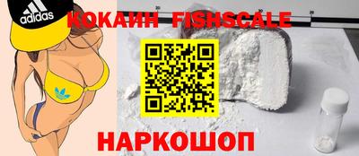 прущая мука Гагарин