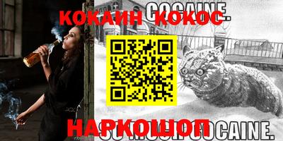 мдма Волжский