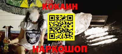 герыч Гай