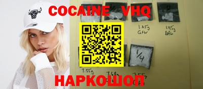 тгк Гатчина