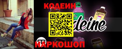 прущая мука Гагарин