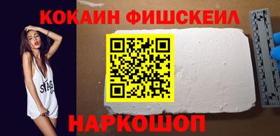 прущая мука Гагарин