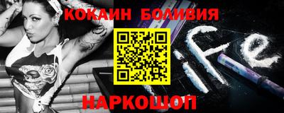 тгк Гатчина
