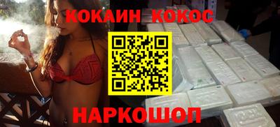 альфа пвп Волжск