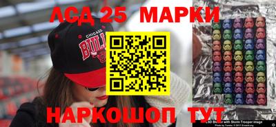 мдма Волжский