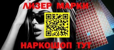 прущая мука Гагарин