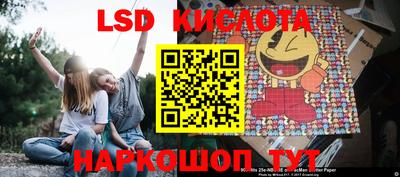 прущая мука Гагарин