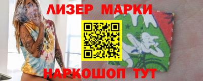 метадон Абакан