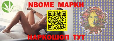 ПСИЛОЦИБИНОВЫЕ ГРИБЫ Волгодонск