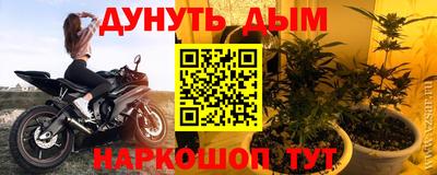 прущая мука Гагарин