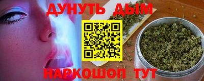 прущая мука Гагарин