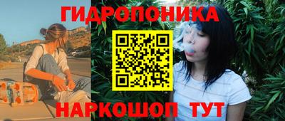 прущая мука Гагарин