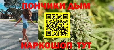 тгк Гатчина
