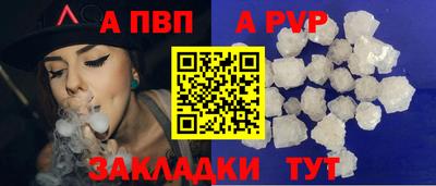 герыч Гай