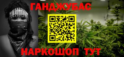 тгк Гатчина
