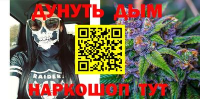 тгк Гатчина