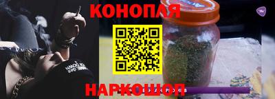 ПСИЛОЦИБИНОВЫЕ ГРИБЫ Волгодонск