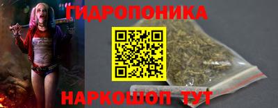 герыч Гай