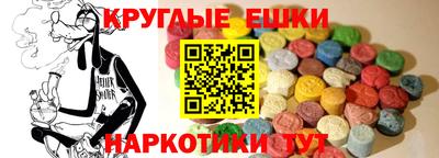 герыч Гай