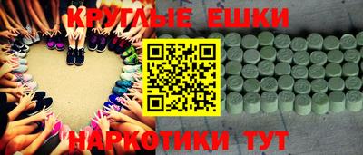 прущая мука Гагарин
