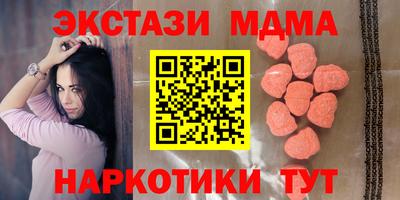 герыч Гай